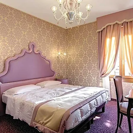 Domus Cavanis Otel 3*